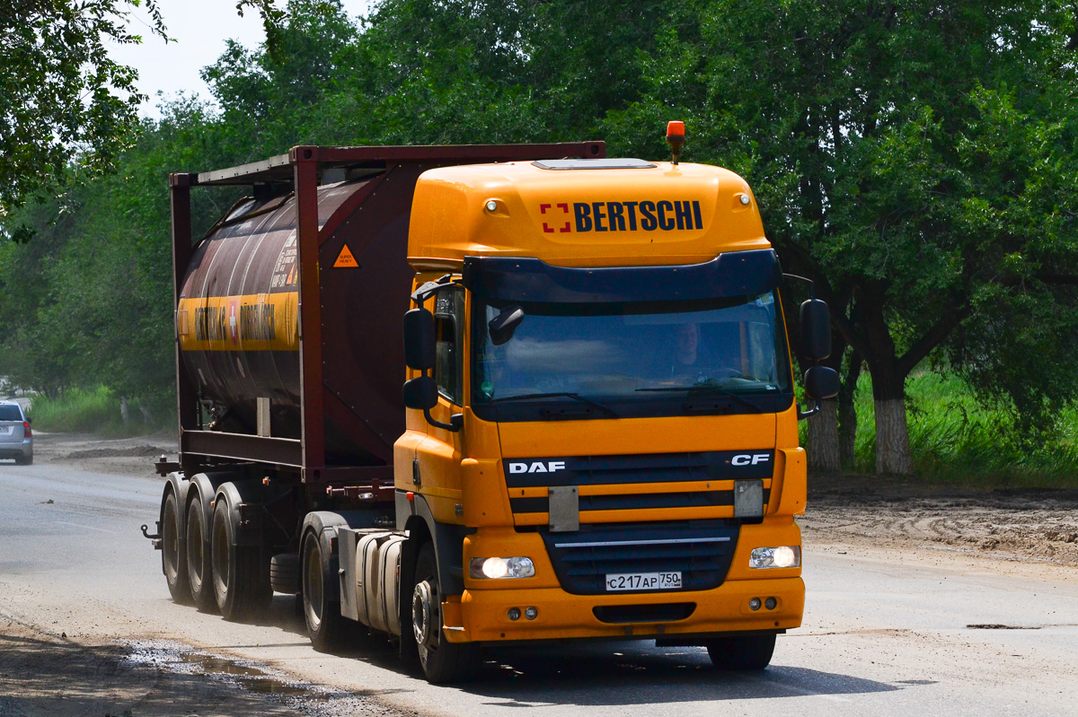 Московская область, № С 217 АР 750 — DAF CF85 FT