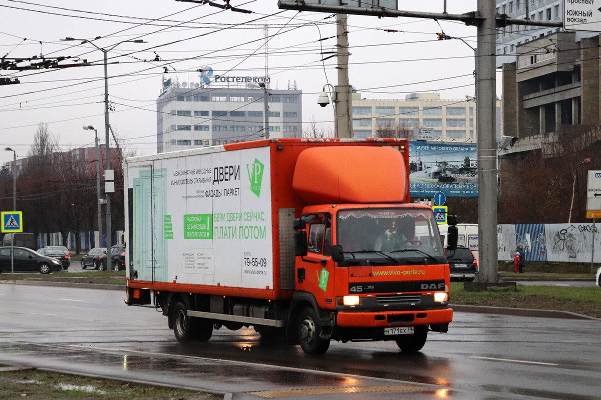 Калининградская область, № Н 171 ЕХ 39 — DAF 45 FA