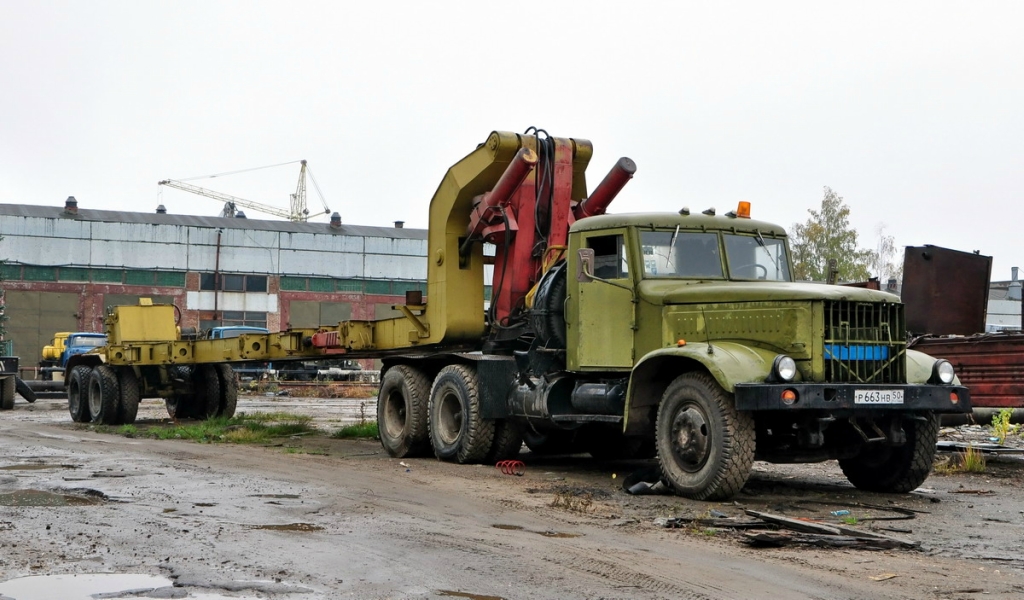 Московская область, № Р 663 НВ 50 — КрАЗ-258Б1