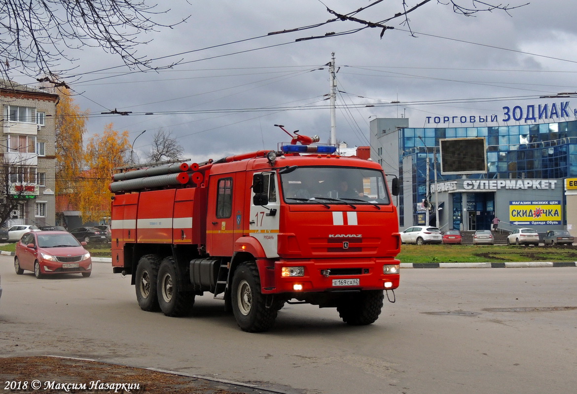 Рязанская область, № Е 169 СА 62 — КамАЗ-43118-46