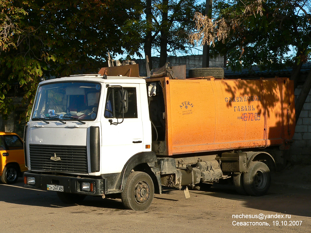 Севастополь, № СН 2647 АВ — МАЗ-437041 "Зубрёнок"