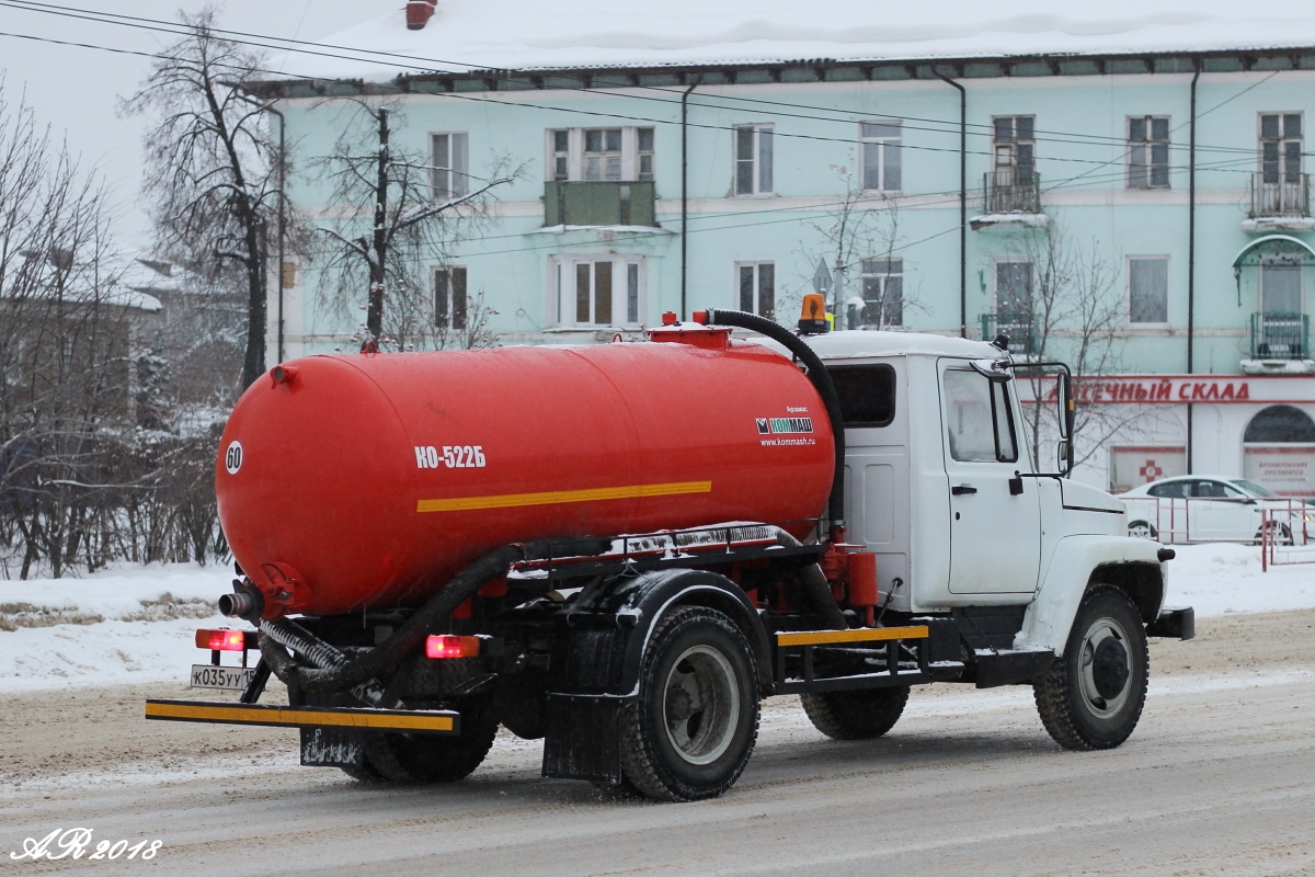 Тамбовская область, № К 035 УУ 152 — ГАЗ-3307