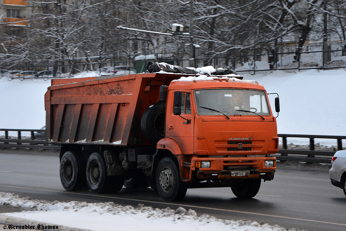 Московская область, № А 991 ВЕ 190 — КамАЗ-6520-06 [65200F]