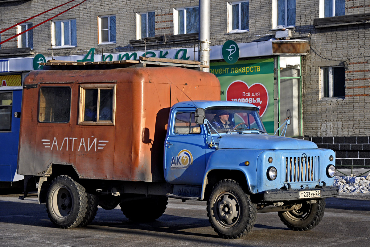 Алтайский край, № Т 233 РЕ 22 — ГАЗ-52-01