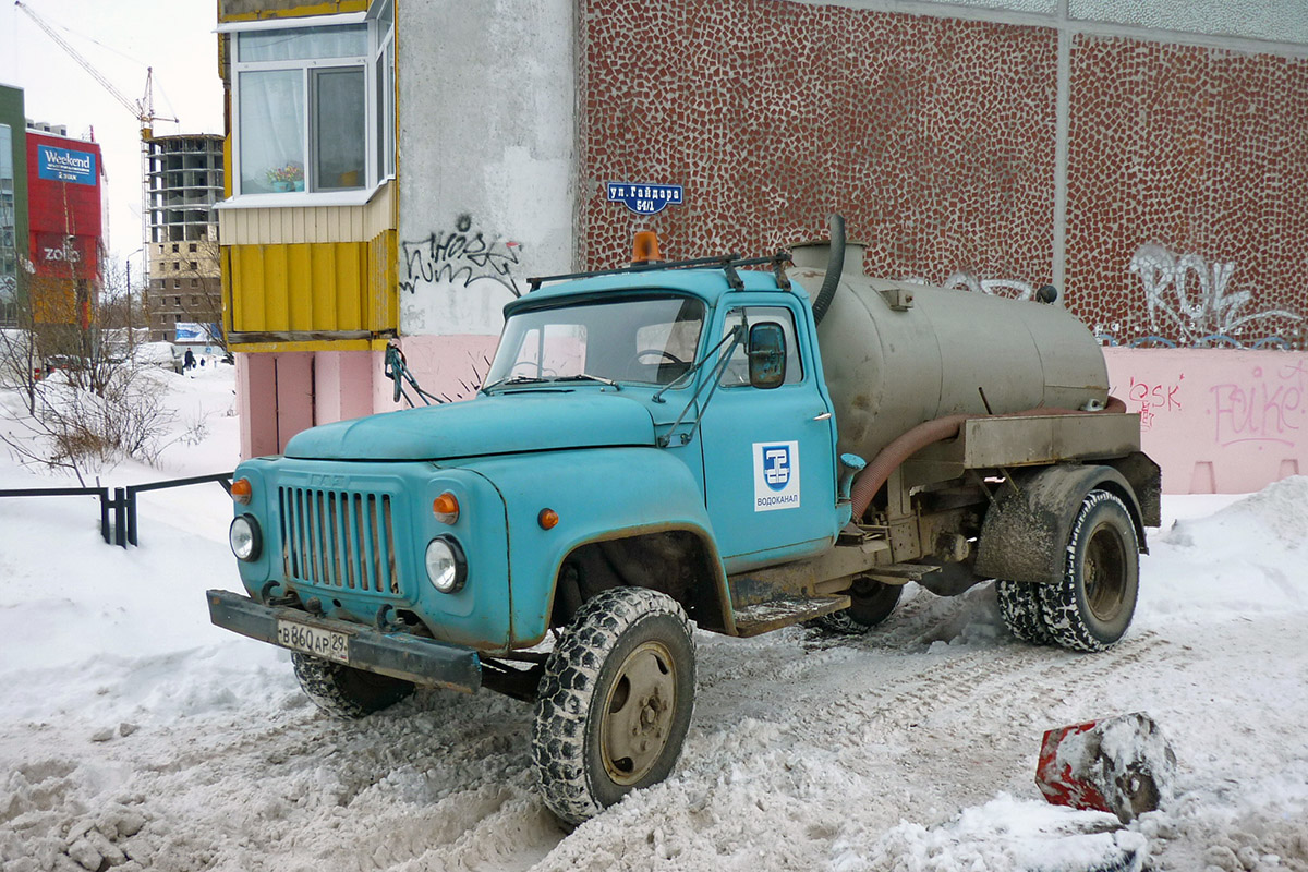 Архангельская область, № В 860 АР 29 — ГАЗ-53-12