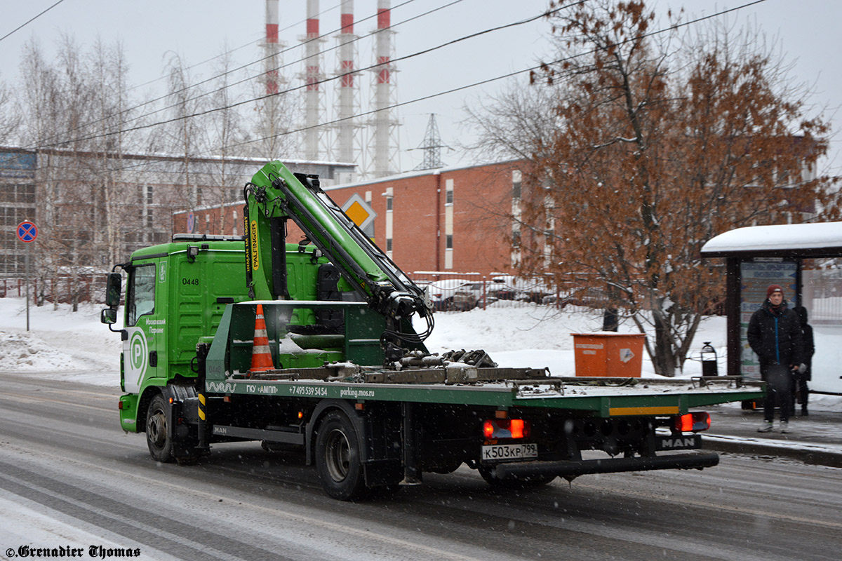 Москва, № 0448 — MAN TGL 12.180