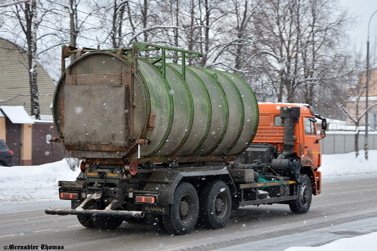 Москва, № В 473 МК 799 — КамАЗ-6520-53