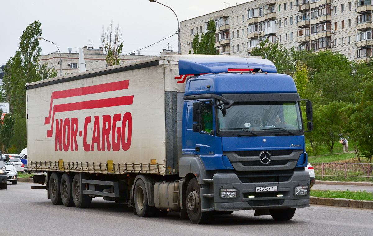 Татарстан, № А 353 ОА 716 — Mercedes-Benz Axor 1840 [Z9M]