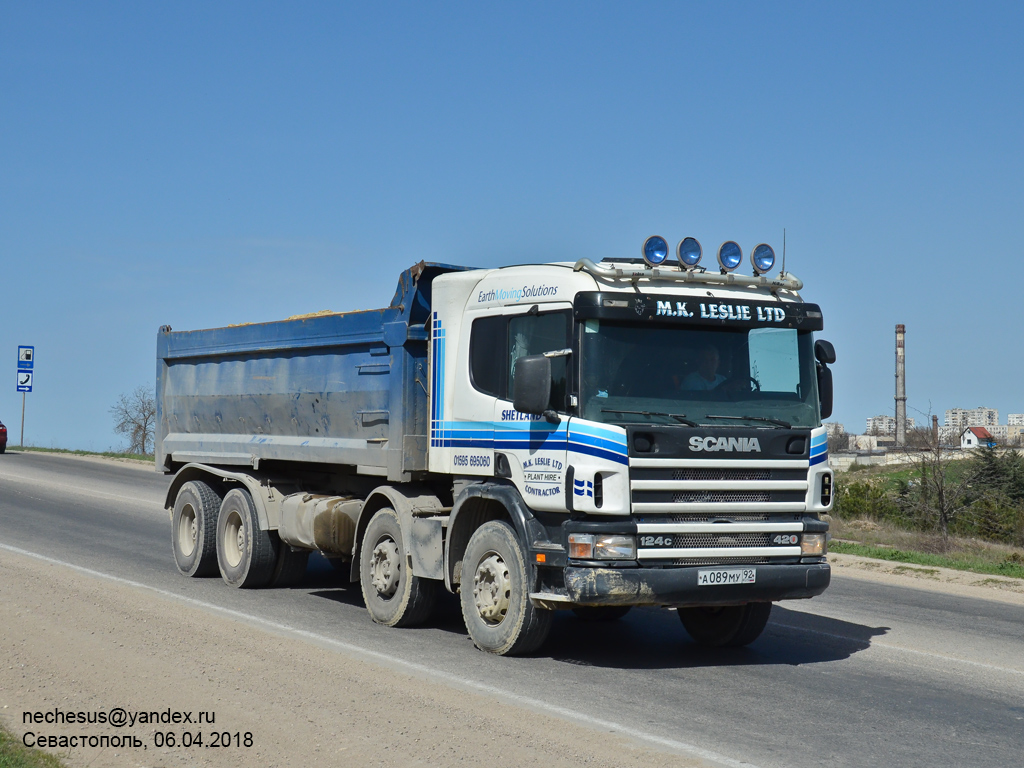 Севастополь, № А 089 МУ 92 — Scania ('1996) P124C