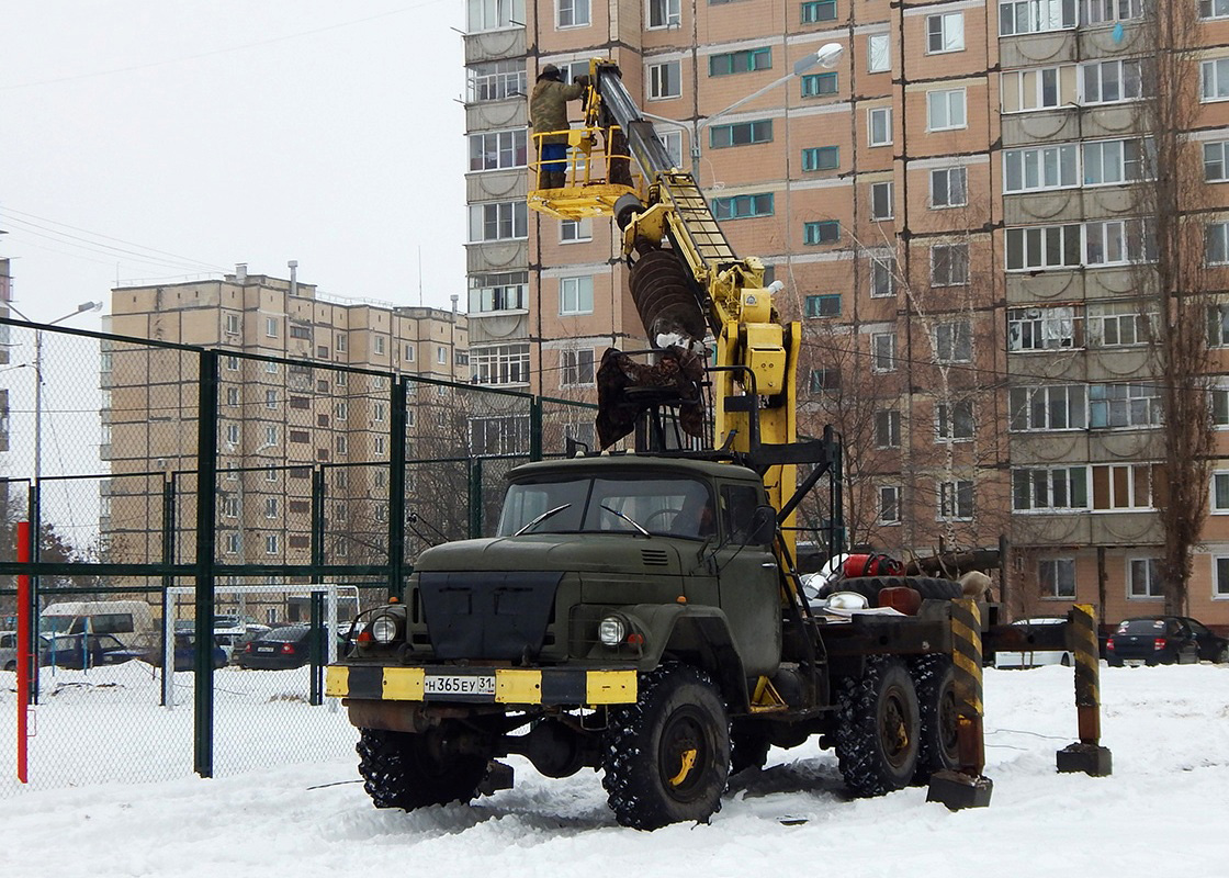 Белгородская область, № Н 365 ЕУ 31 — ЗИЛ-131Н