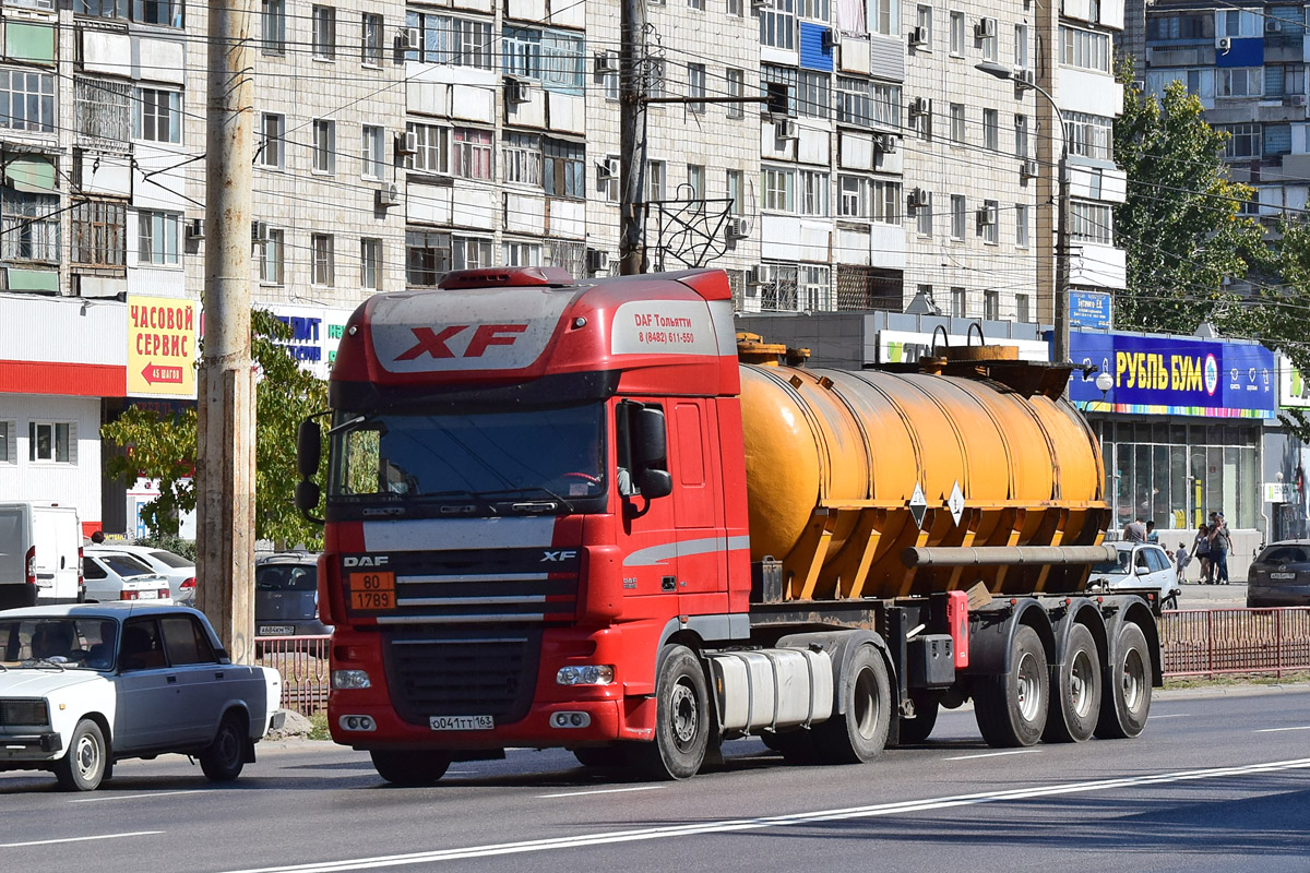 Самарская область, № О 041 ТТ 163 — DAF XF105 FT