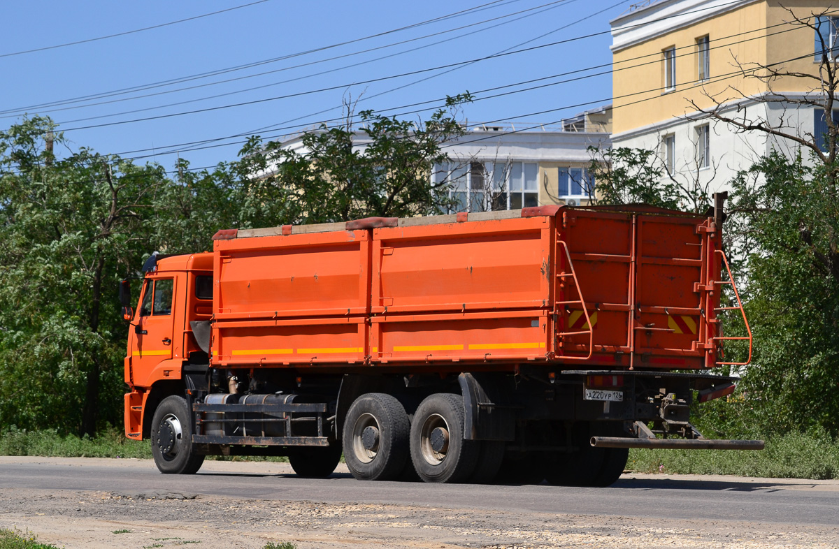Ставропольский край, № А 220 УР 126 — КамАЗ-6520 (общая модель)