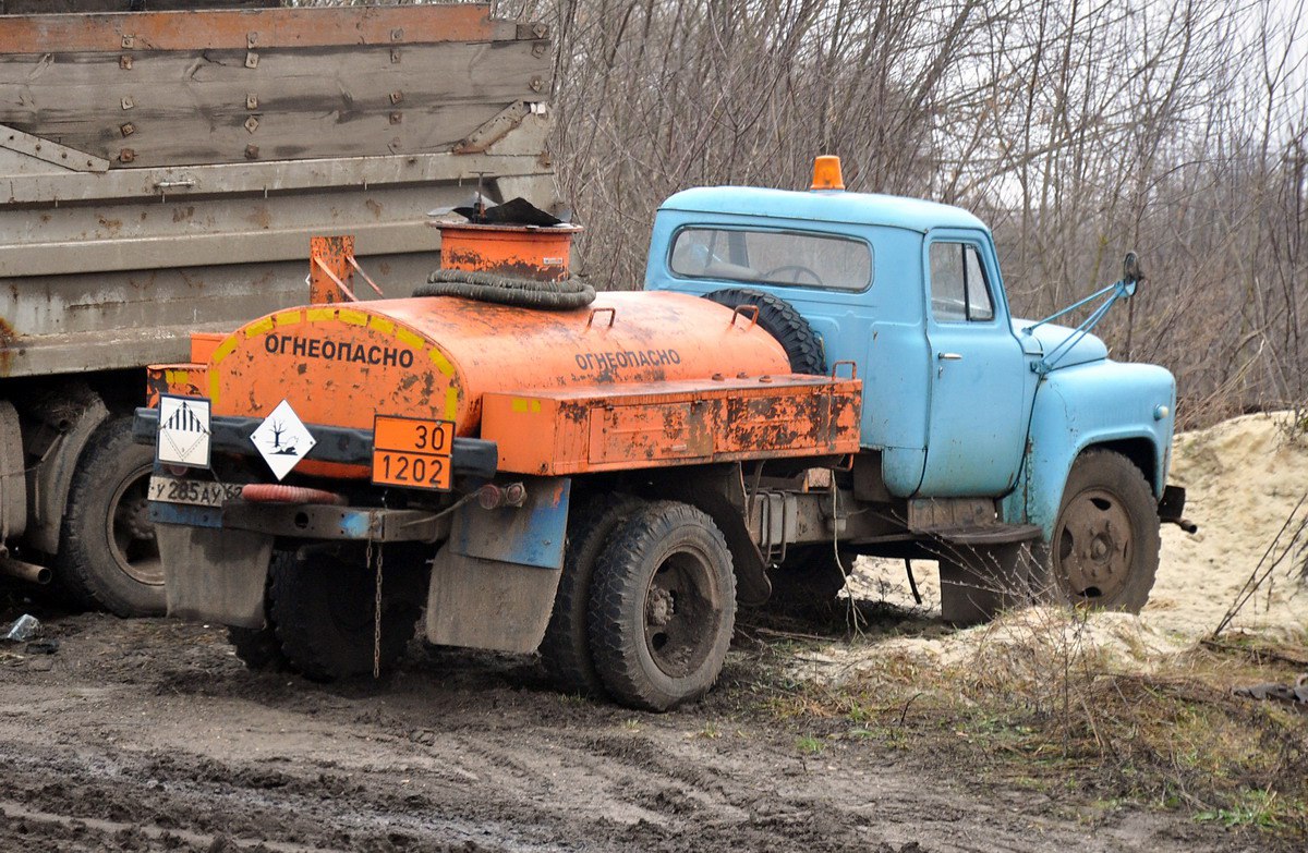 Рязанская область, № У 285 АУ 62 — ГАЗ-52-01