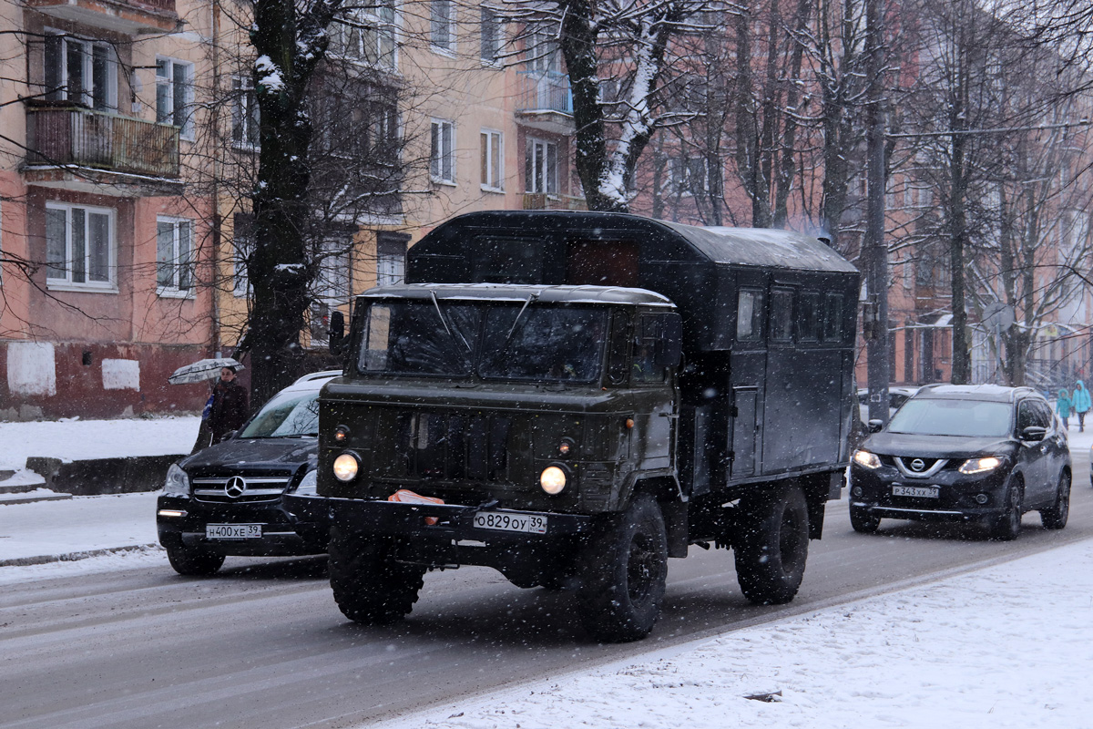 Калининградская область, № О 829 ОУ 39 — ГАЗ-66 (общая модель)