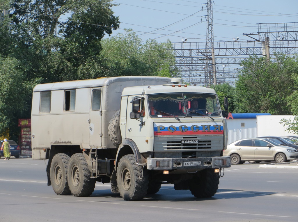 Челябинская область, № А 619 ХС 74 — КамАЗ-43114-15 [43114R]