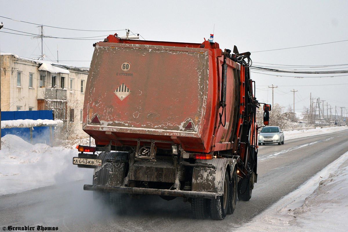 Саха (Якутия), № А 643 КВ 14 — КамАЗ-65115-62