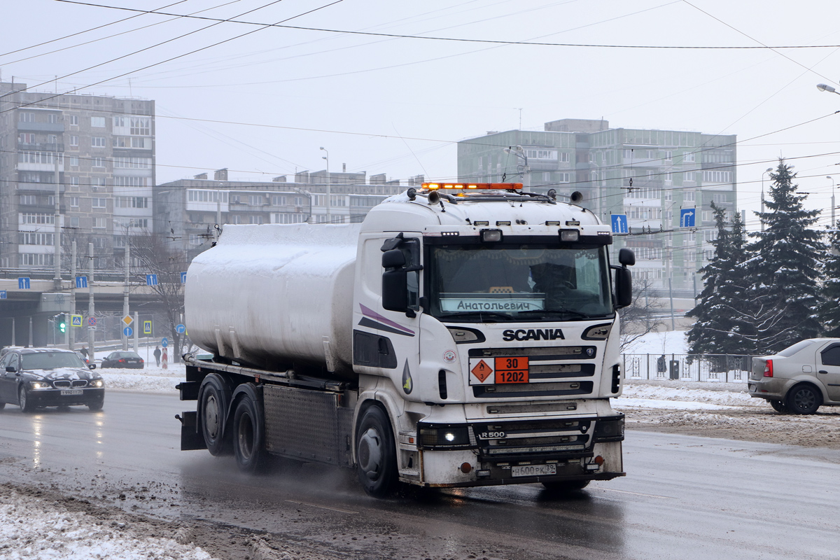 Калининградская область, № Н 600 РК 39 — Scania ('2004) R500