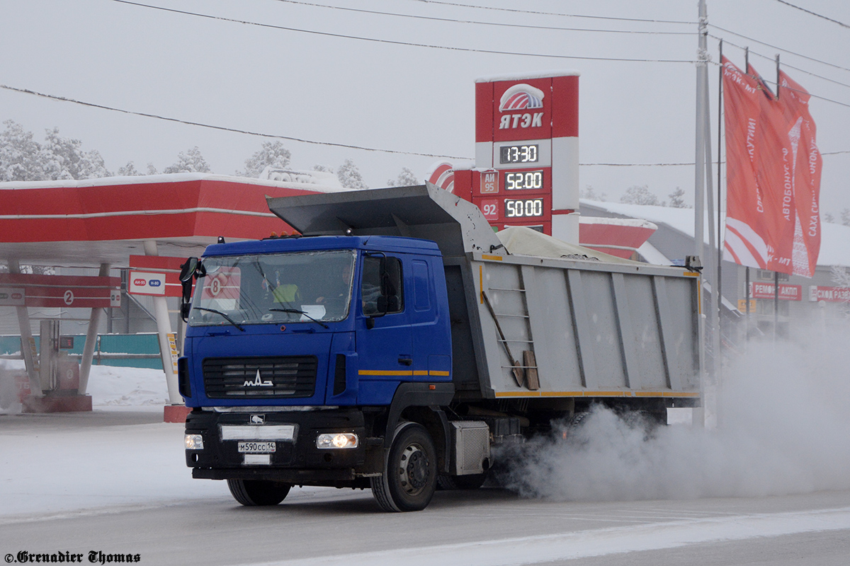 Саха (Якутия), № М 590 СС 14 — МАЗ-650119