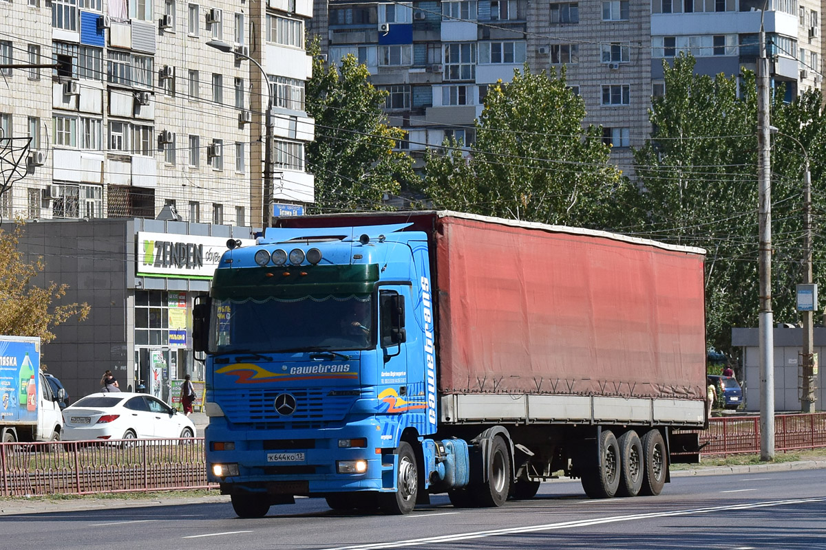 Мордовия, № К 644 КО 13 — Mercedes-Benz Actros ('1997) 1846