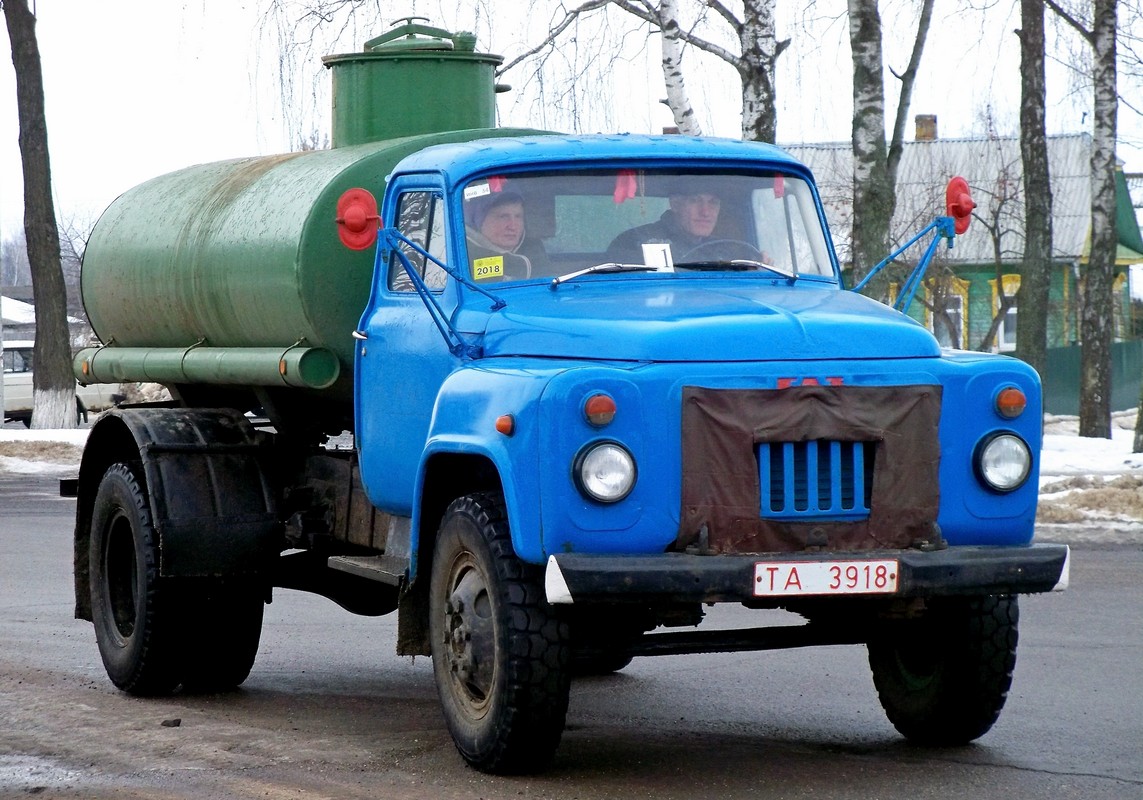 Могилёвская область, № ТА 3918 — ГАЗ-53-12
