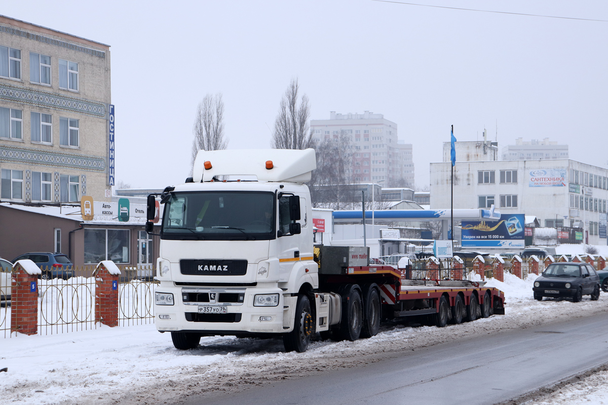 Калининградская область, № Р 357 УО 39 — КамАЗ-65206-T5