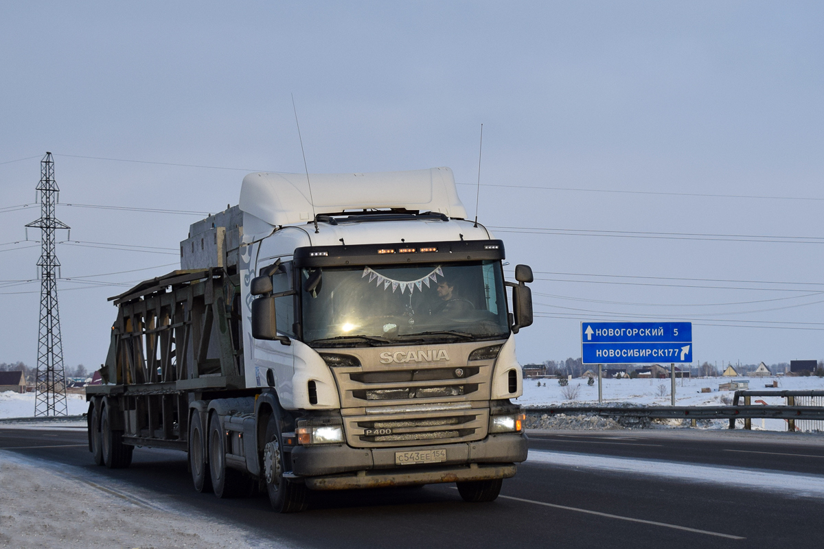 Новосибирская область, № С 543 ЕЕ 154 — Scania ('2011) P400