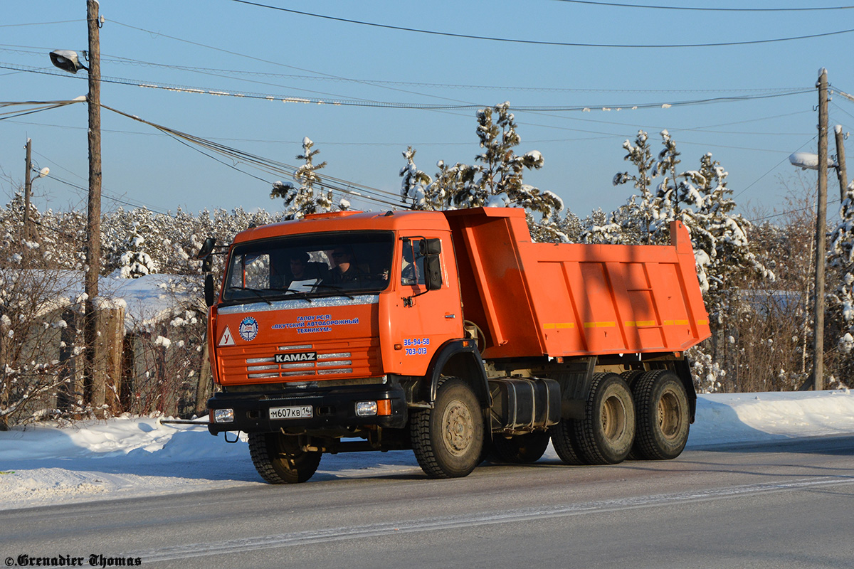 Саха (Якутия), № М 607 КВ 14 — КамАЗ-65115-62