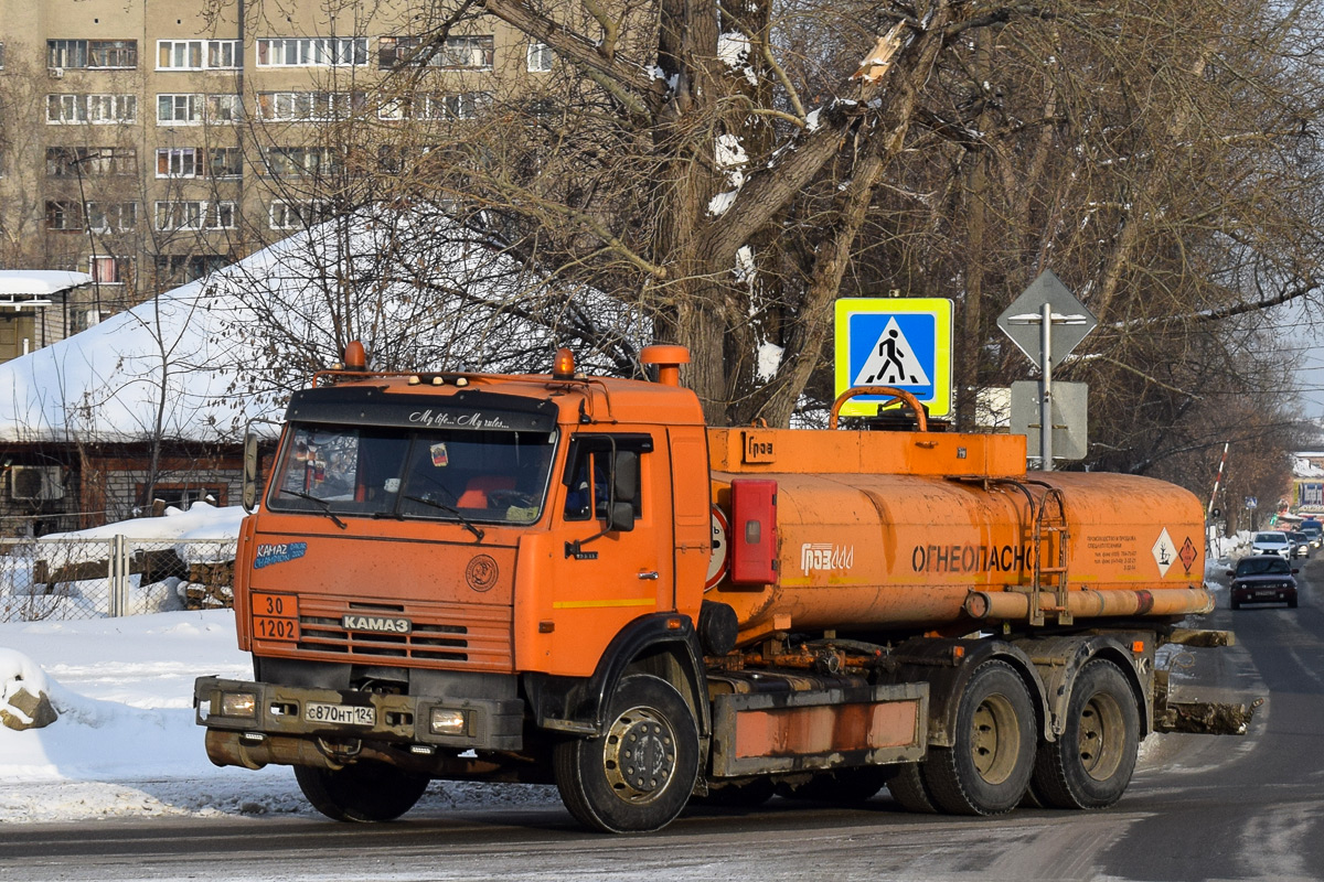 Алтайский край, № С 870 НТ 124 — КамАЗ-53215-15 [53215R]