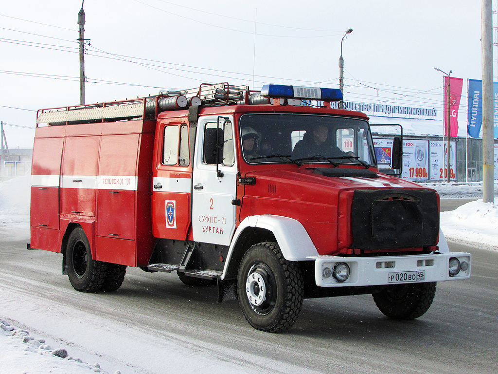 Курганская область, № Р 020 ВО 45 — ЗИЛ-433115