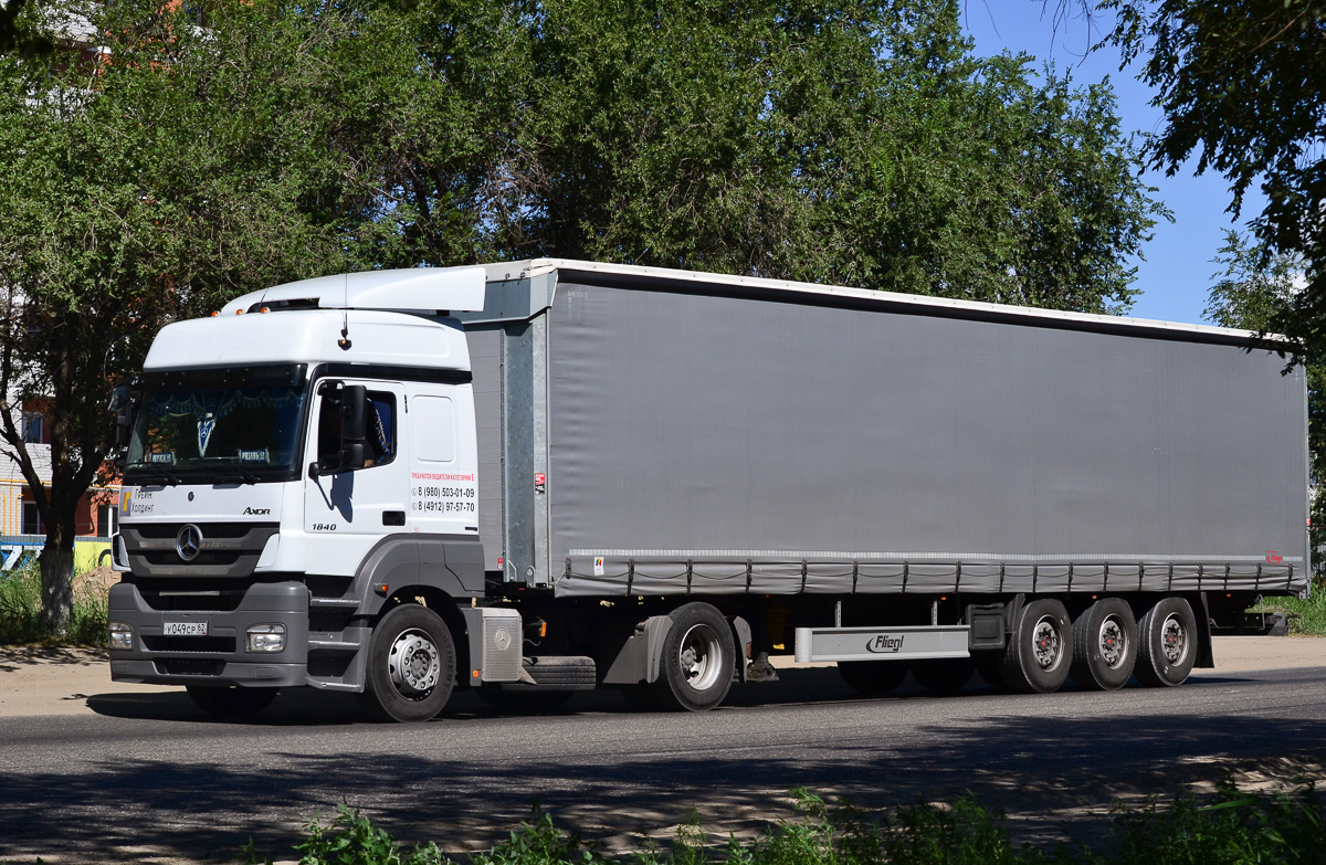 Рязанская область, № У 049 СР 62 — Mercedes-Benz Axor 1840 [Z9M]