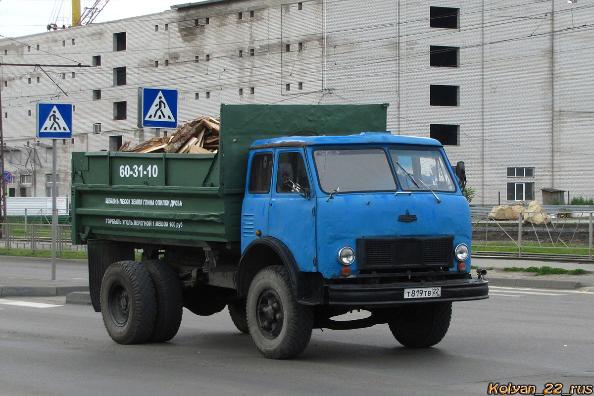 Алтайский край, № Т 819 ТВ 22 — МАЗ-5549