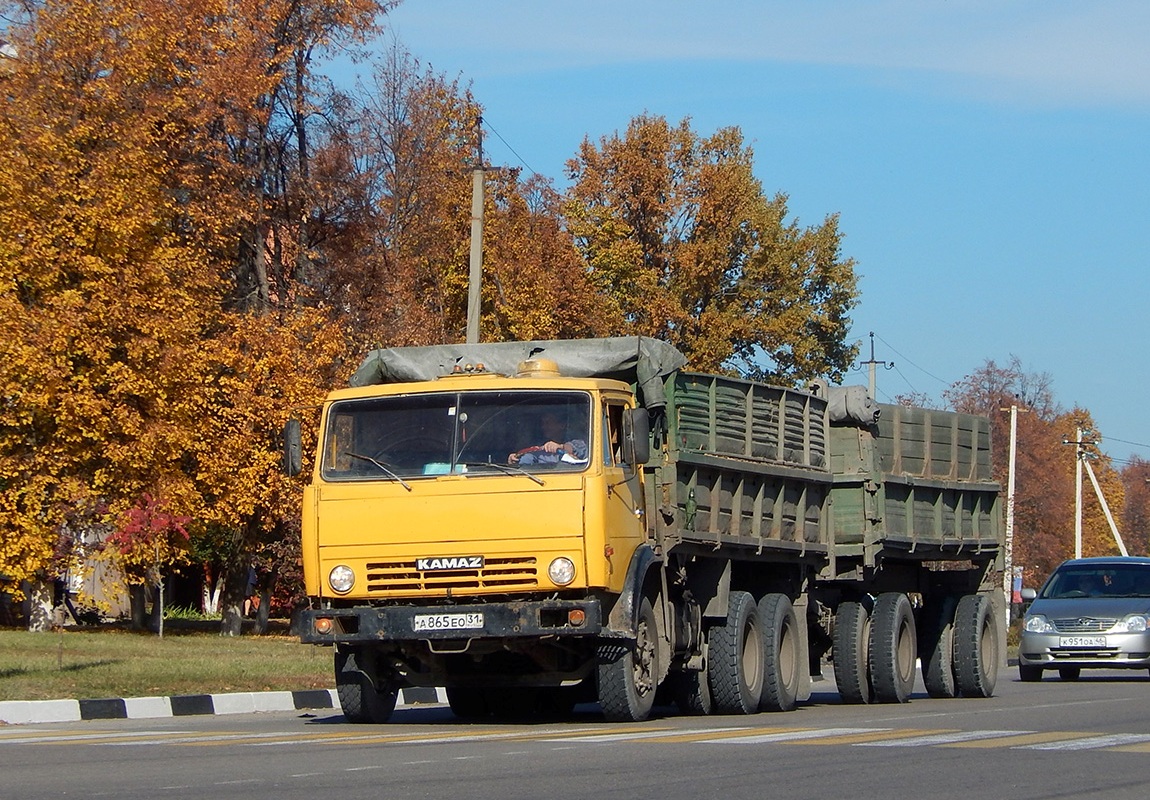 Белгородская область, № А 865 ЕО 31 — КамАЗ-5320