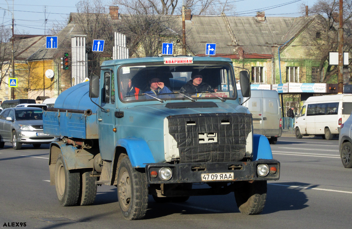 Днепропетровская область, № 4709 ЯАА — ЗИЛ-433362