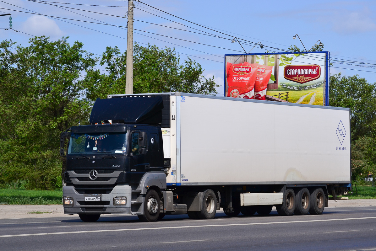 Московская область, № Х 109 ОО 750 — Mercedes-Benz Axor 1836