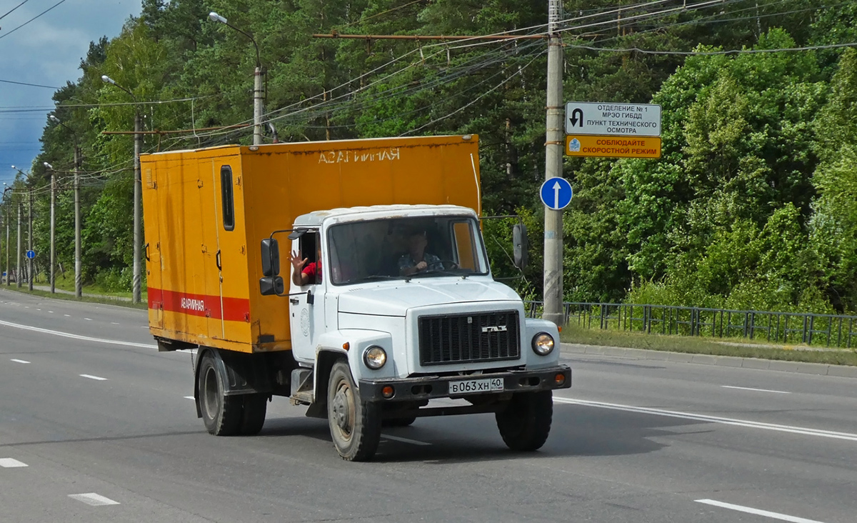 Калужская область, № В 063 ХН 40 — ГАЗ-3307