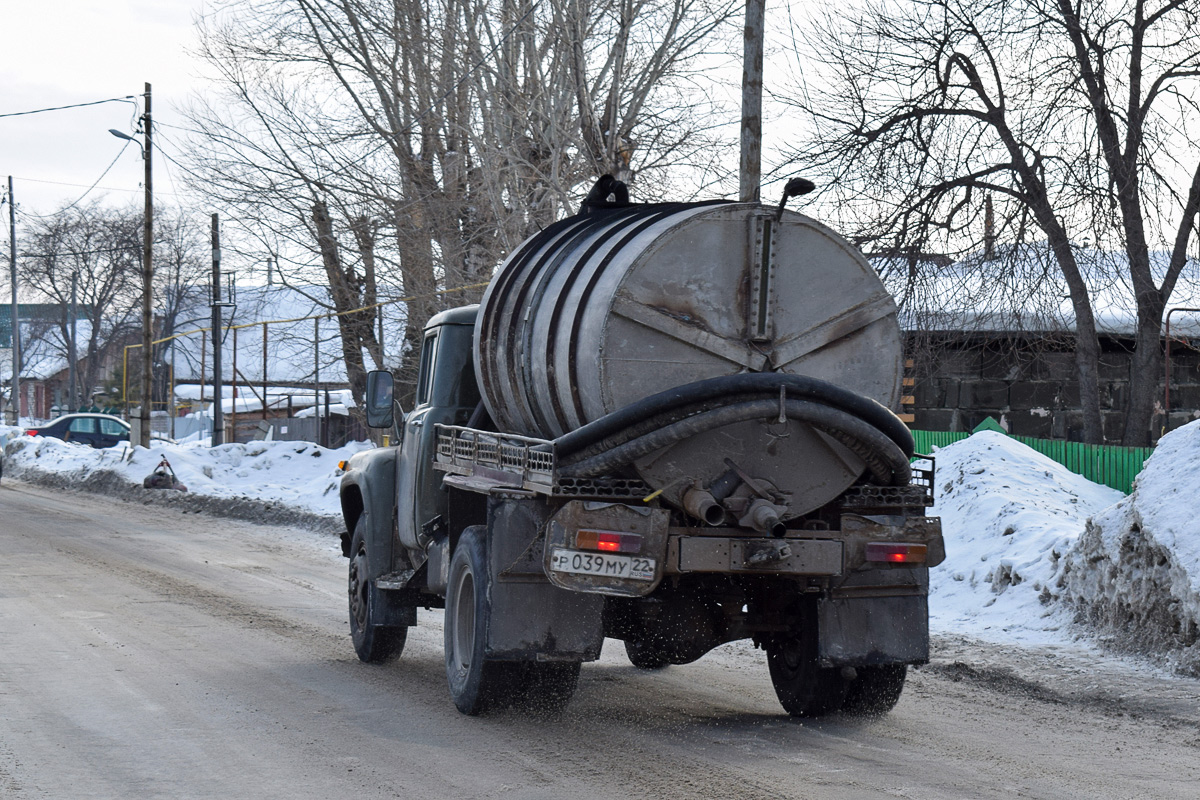 Алтайский край, № Р 039 МУ 22 — ЗИЛ-130