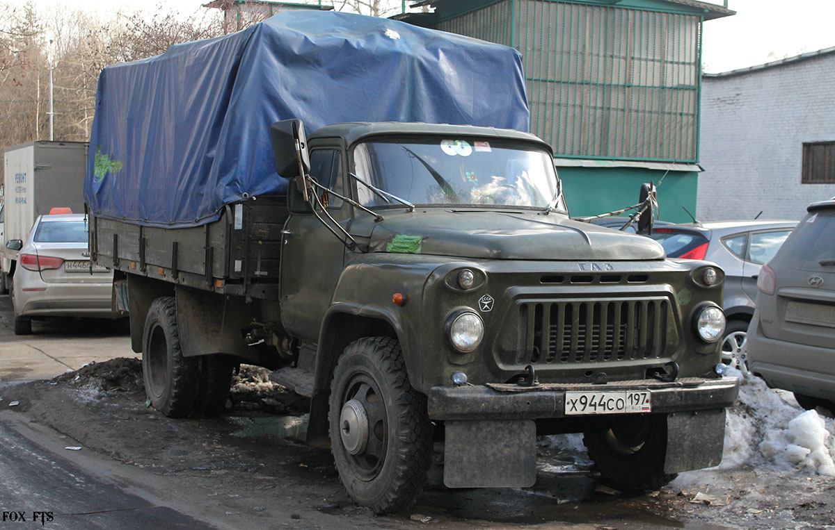 Москва, № Х 944 СО 197 — ГАЗ-52-04