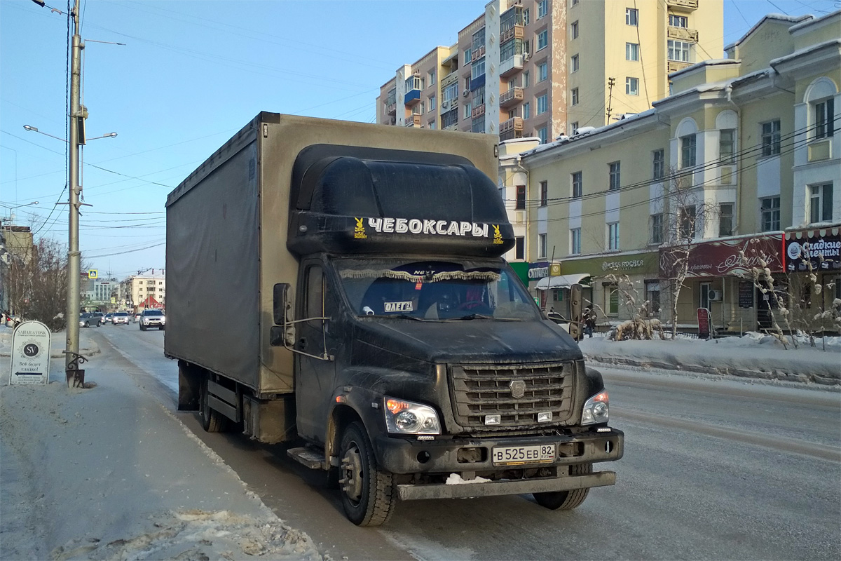 Чувашия, № В 525 ЕВ 82 — ГАЗ-C41R33