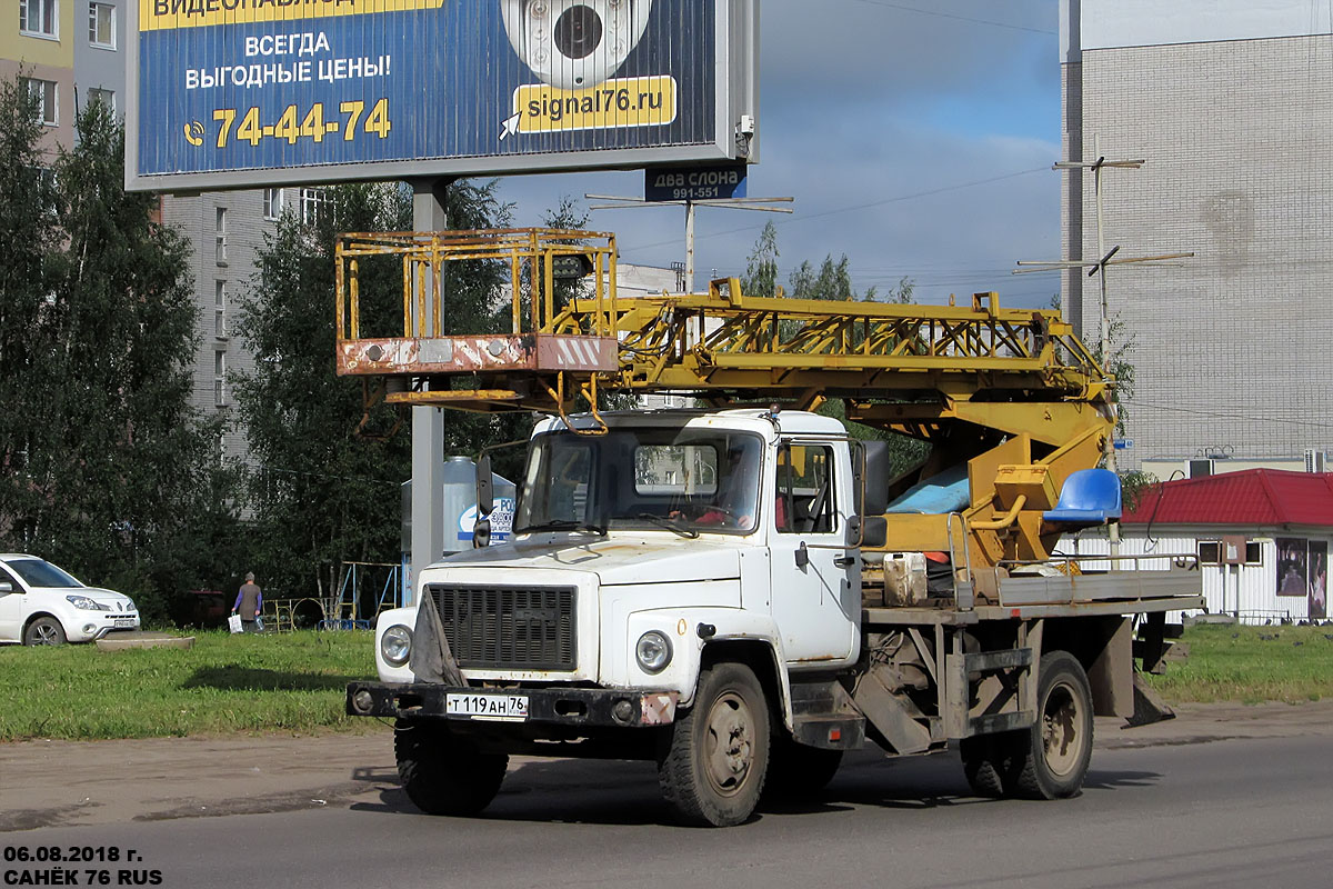 Ярославская область, № Т 119 АН 76 — ГАЗ-3309