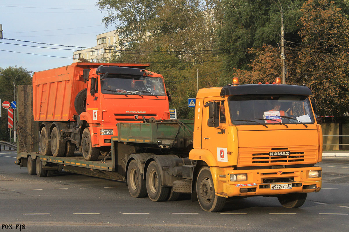 Москва, № Н 972 СО 197 — КамАЗ-65116-62