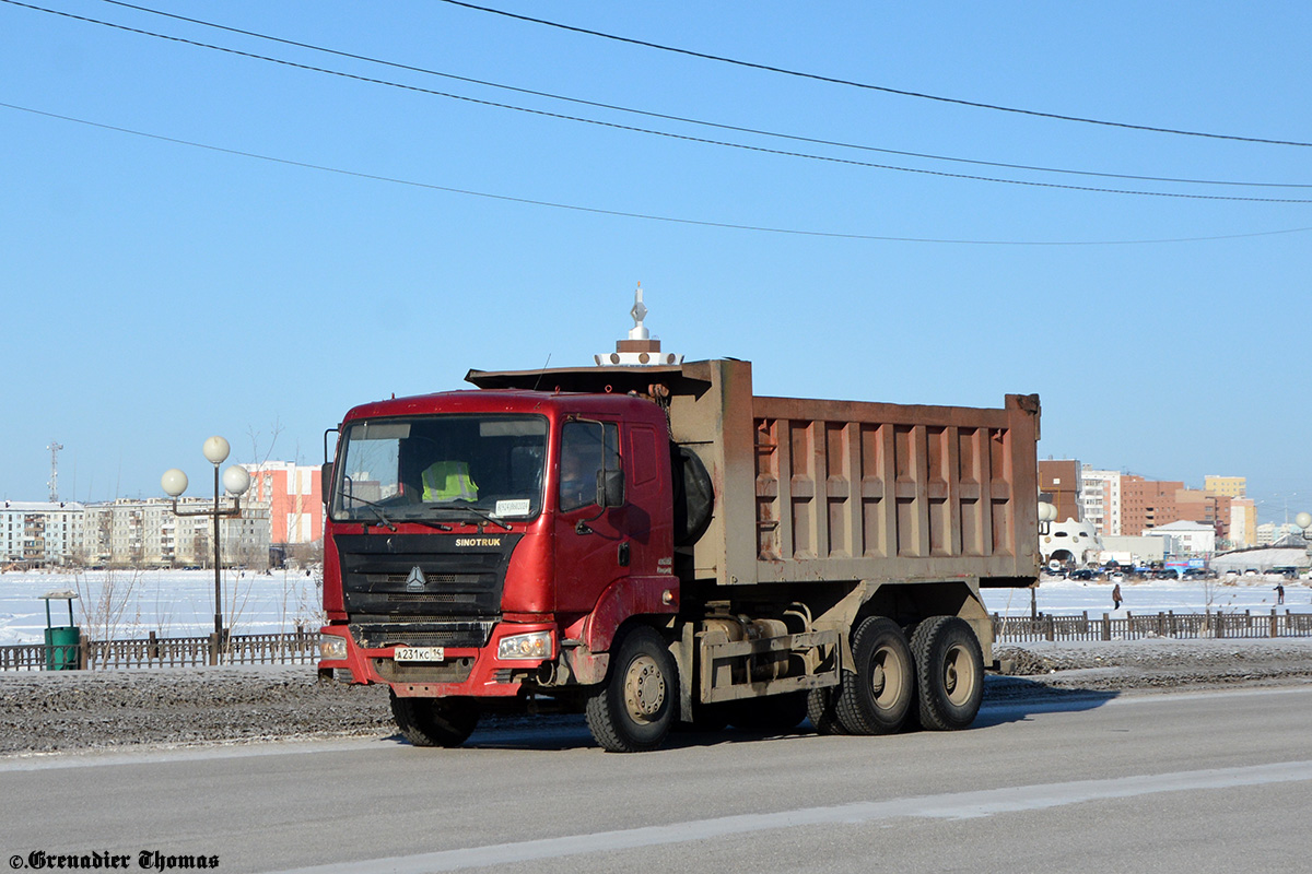 Саха (Якутия), № А 231 КС 14 — Sinotruk Hania