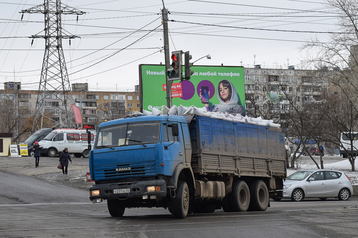 Алтайский край, № О 237 ОС 22 — КамАЗ-53215 [532150]