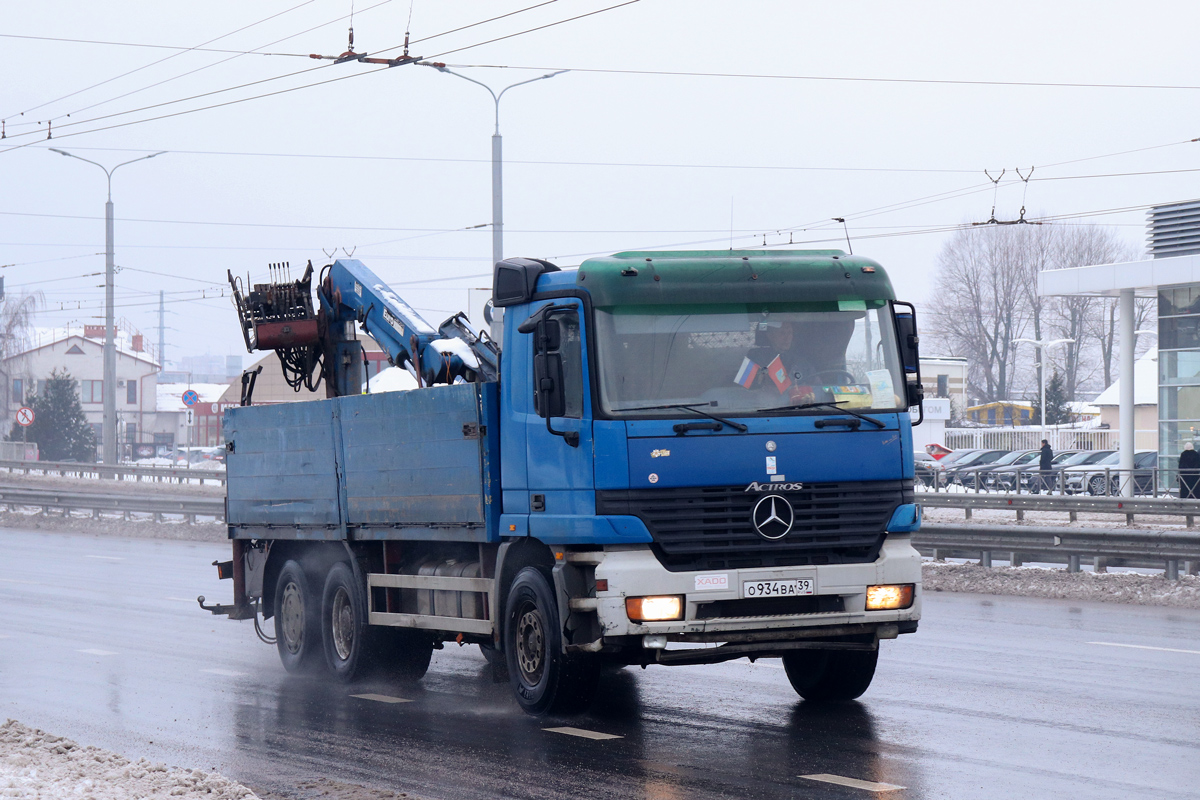 Калининградская область, № О 934 ВА 39 — Mercedes-Benz Actros ('1997)