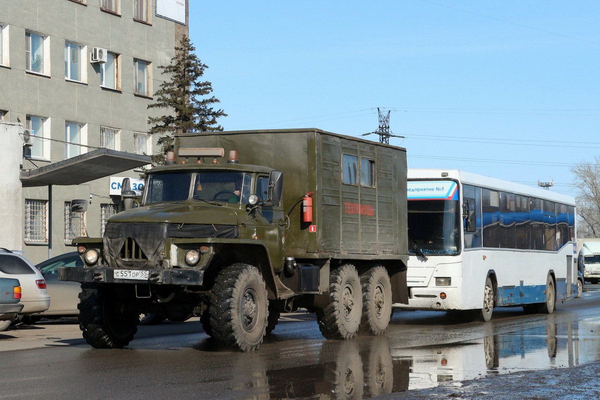 Омская область, № С 551 ОР 55 — Урал-4320-01