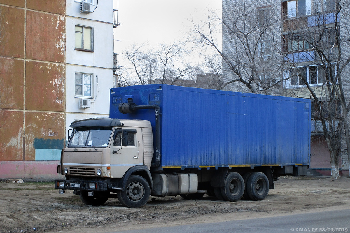 Ставропольский край, № Е 699 УТ 26 — КамАЗ-53212