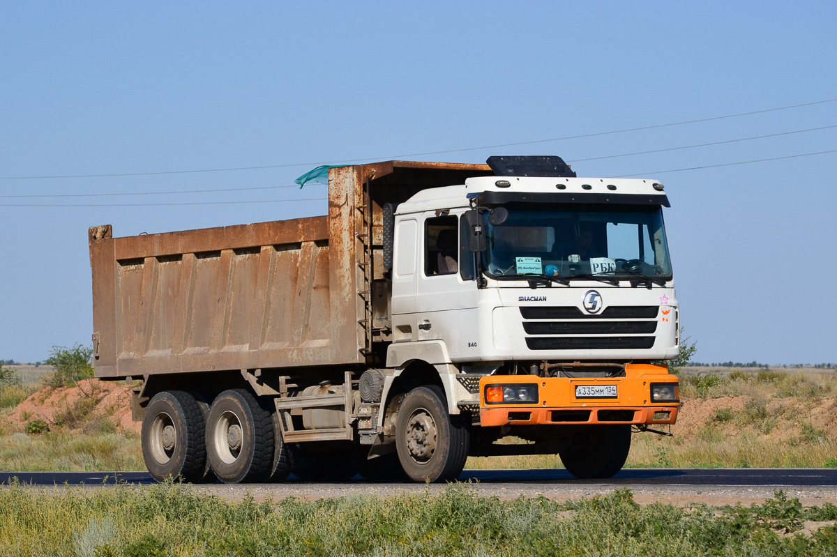 Волгоградская область, № А 335 ММ 134 — Shaanxi Shacman F3000 SX325x