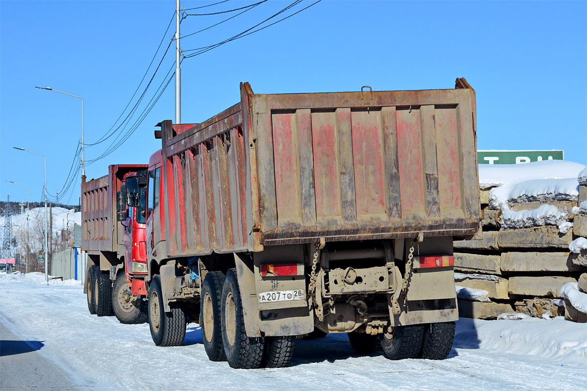 Саха (Якутия), № А 207 ТО 28 — FAW J5 CA3252