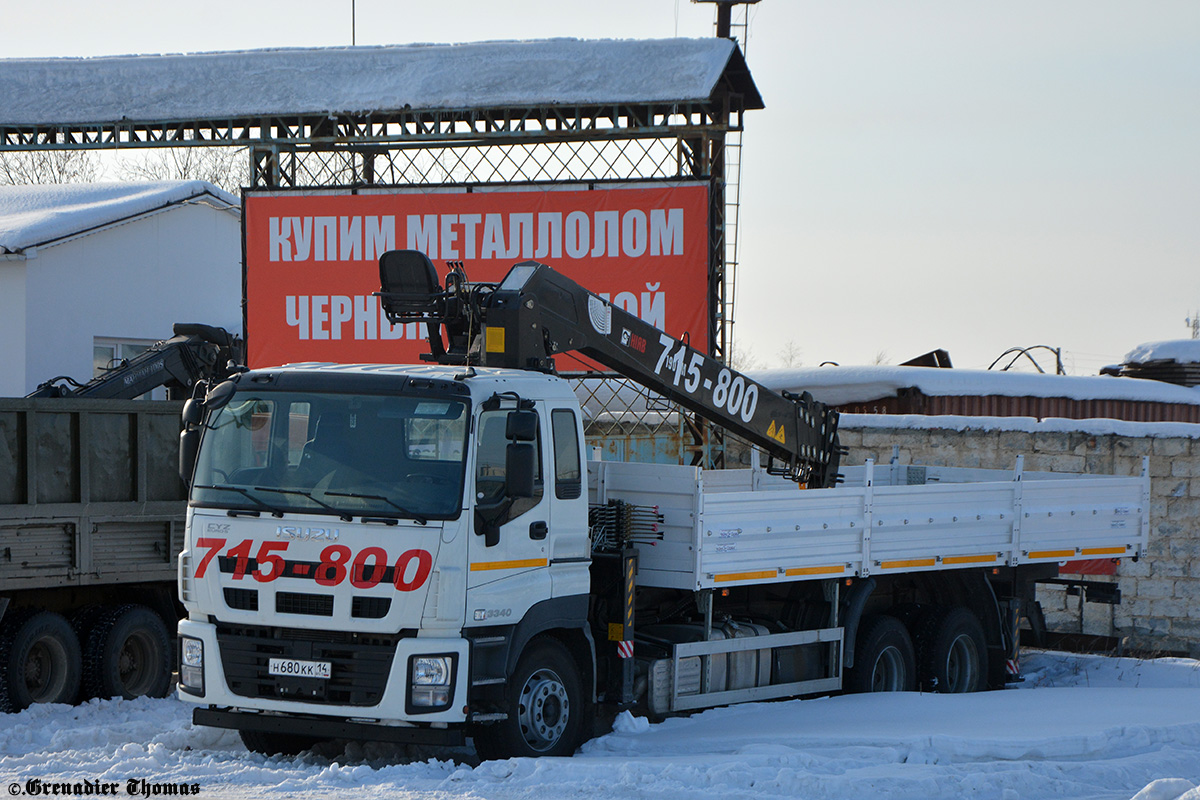 Саха (Якутия), № Н 680 КК 14 — Isuzu Giga CYZ