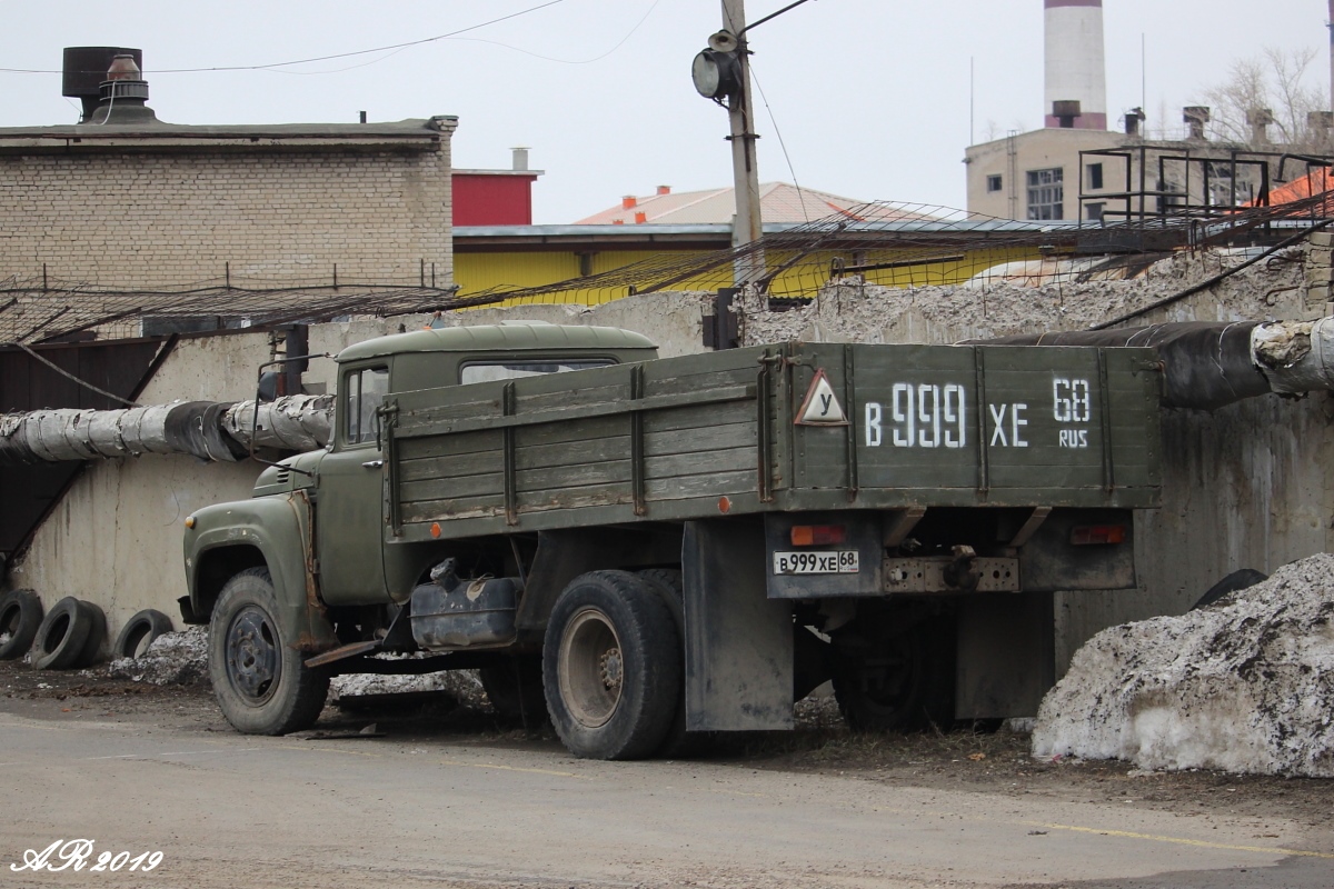 Тамбовская область, № В 999 ХЕ 68 — ЗИЛ-130