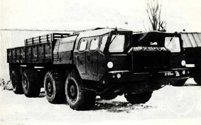 Транспорт Вооруженных Сил СССР — Разные фотографии